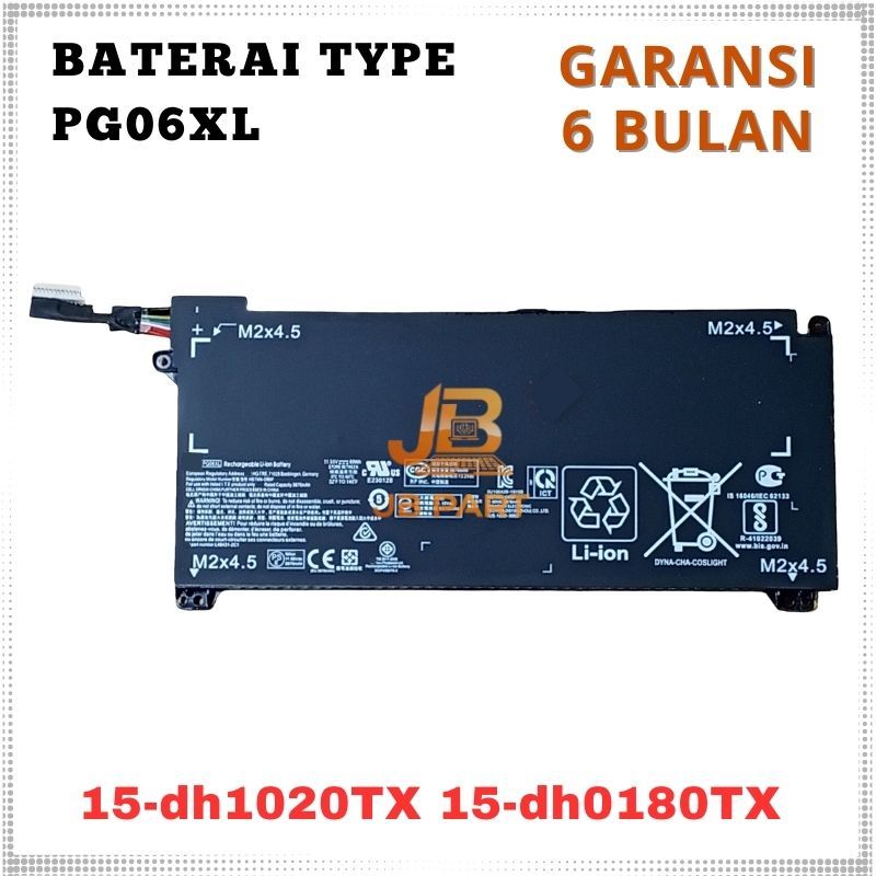 Baterai HP Omen 15-dh1020TX 15-dh0180TX 15-dh0105TX 15-dh0000NK -JBPART