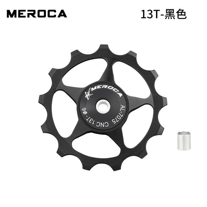 Meroca Pulley RD Bearing 13T Pullay RD Sepeda Lipat MTB Roadbike - Hitam