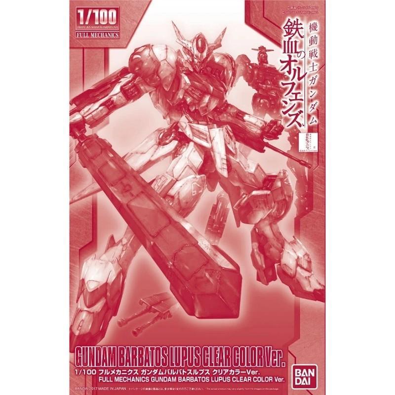 FULL MECHANICS 1/100 GUNDAM BARBATOS LUPUS CLEAR COLOR VER BANDAI