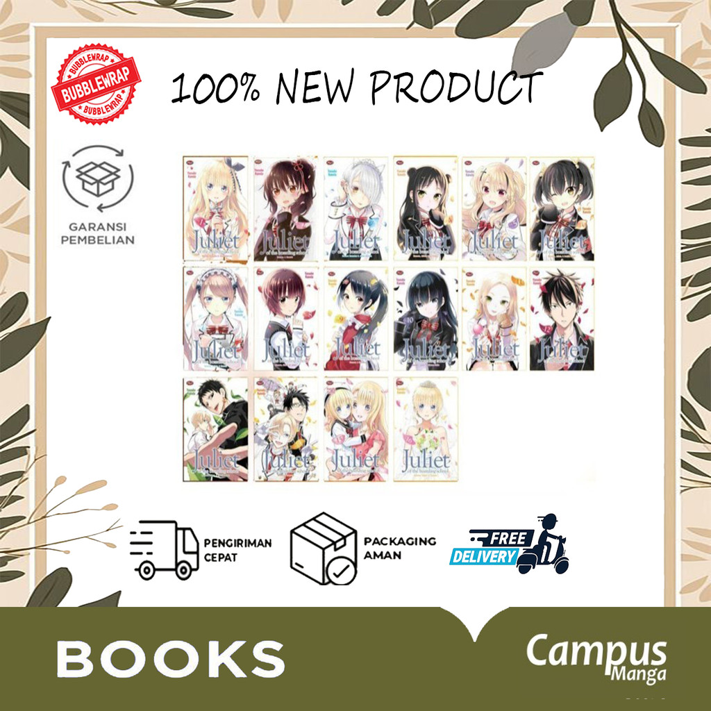 Komik Boarding School Juliet (16 book series) (ENGLISH)