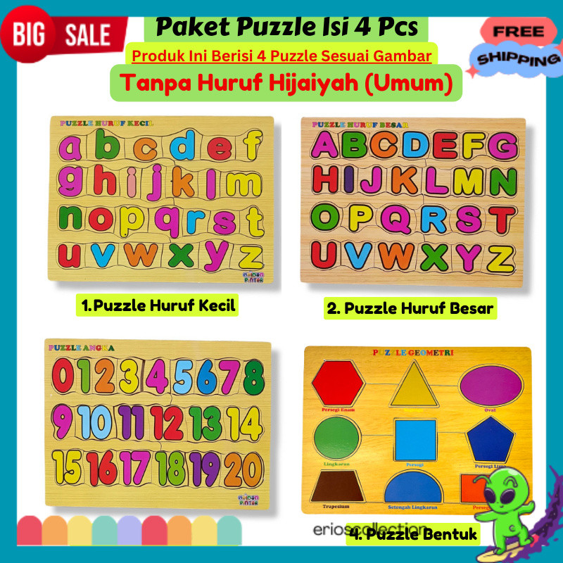EC Paket Puzzle Kayu Edukasi Isi 4 Pcs Anak Muslim ME
