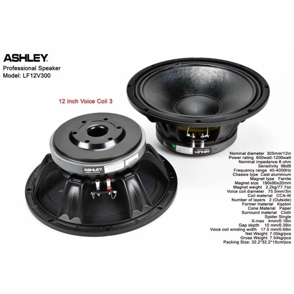 Speaker Komponen Ashley LF12V300 LF12 V300 LF 12V300  ORIGINAL