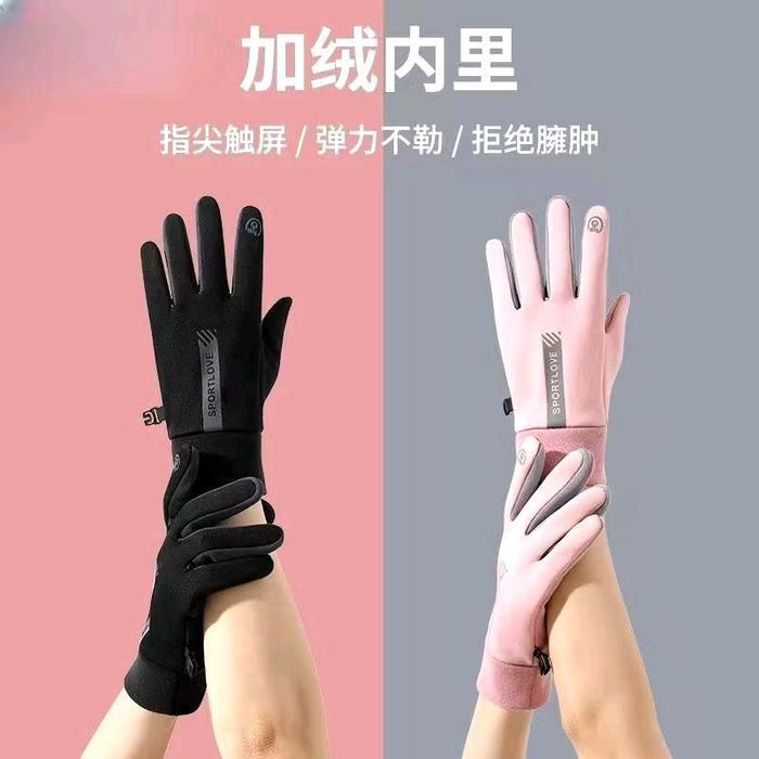Sarung tangan motor Pria atau Wanita anti slip touchscreen anti air Sarung Tangan Anti Uv Sarung Tan