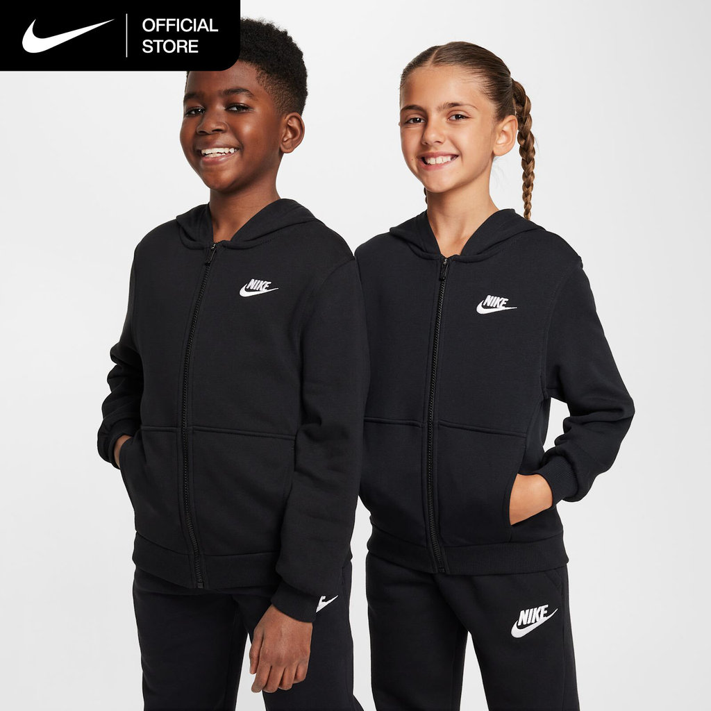 Nike Older Kids' Club Fleece French Terry Full-Zip Hoodie - Black [FD3017-010]