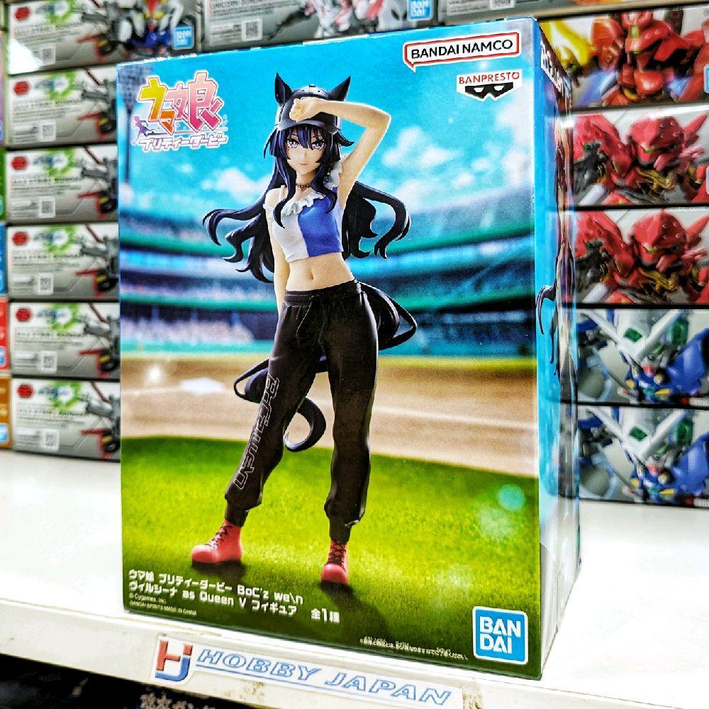 Uma Musume Pretty Derby BoC'z wen - Verxina as Queen V