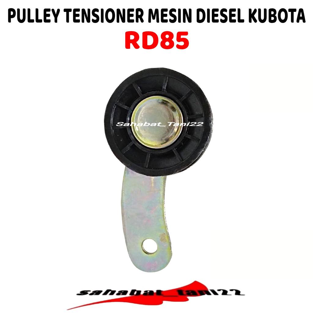 Pulley Kipas Radioator Mesin Diesel Kubota RD85 Pulli Tension Diesel Kubota RD85