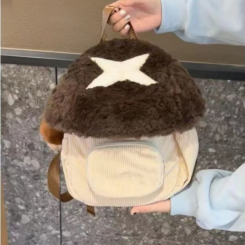 [Kotak misteri] Niche desain asli kartun jamur ransel gaya baru dua dimensi boneka mewah tas