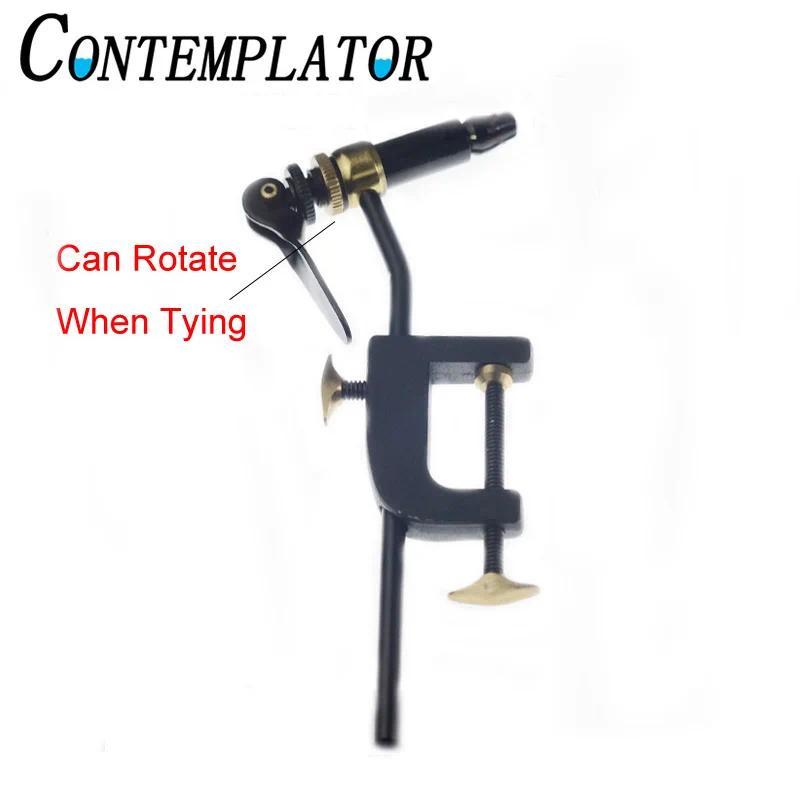 CONTEMPLATOR 1pc Fly Tying Classic Rotary Vise Tool Safety Holding Hook Fishing Brass C-clamp Tying 