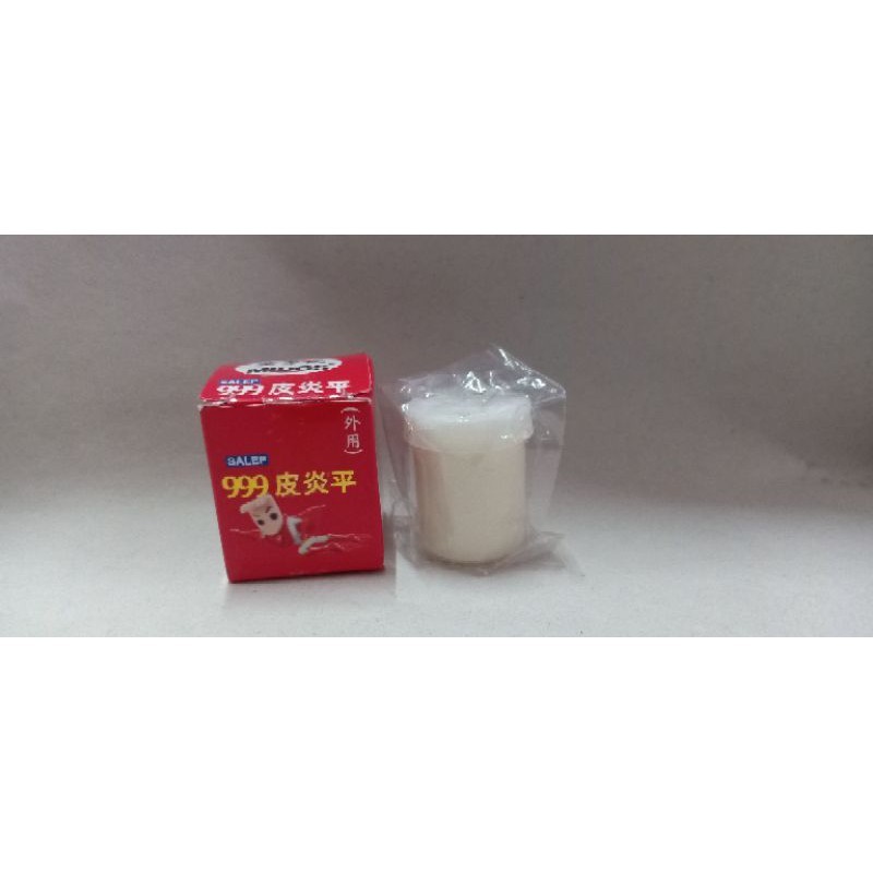 RECENT SL  midos salep 999 Pi yan ping salep gatal alergi