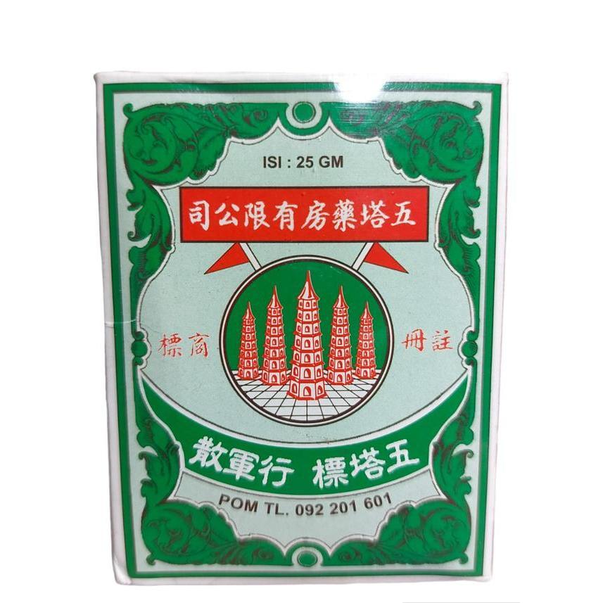 PROMO MURAH ORIGINAL 100% Bentuk Botol - Obat Sakit Perut Cap Lima Pagoda - Ya-Hom Powder Five Pagod