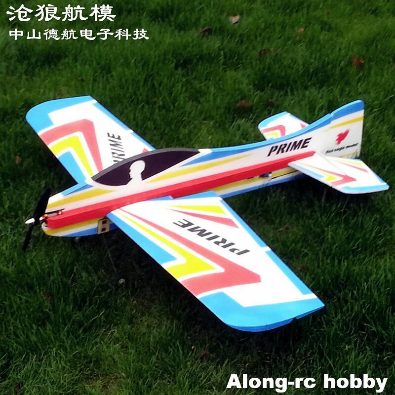 RC 3D Airplane Model Hobby 1000mm Wingspan EPP Foam 3D Prime F3D Plane Aircraft   KIT  or PNP set  R