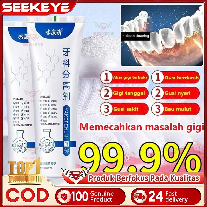 Pasta Gigi Untuk Gigi Goyang Pasta Gigi Goyang Odol Sakit Gigi Dan Gusi Pasta Gigi Dokter Gigi Goyan