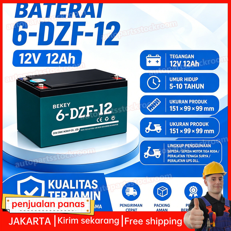 Aki Baterai Sepeda Listrik Motor BEKEY 12v 12ah - 20ah Baterai Sepeda Listrik Motor Listrik Deep Cyc