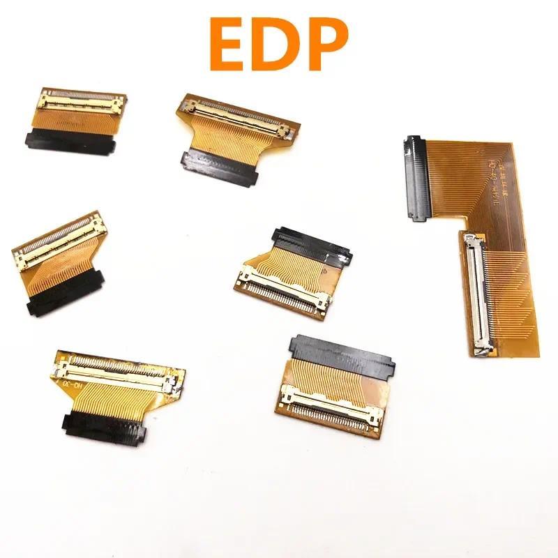 EDP HQ S40 30 edp 04mm 05mm connector cable screen LED edp 2Lanes input output 30pin to 40pin conver