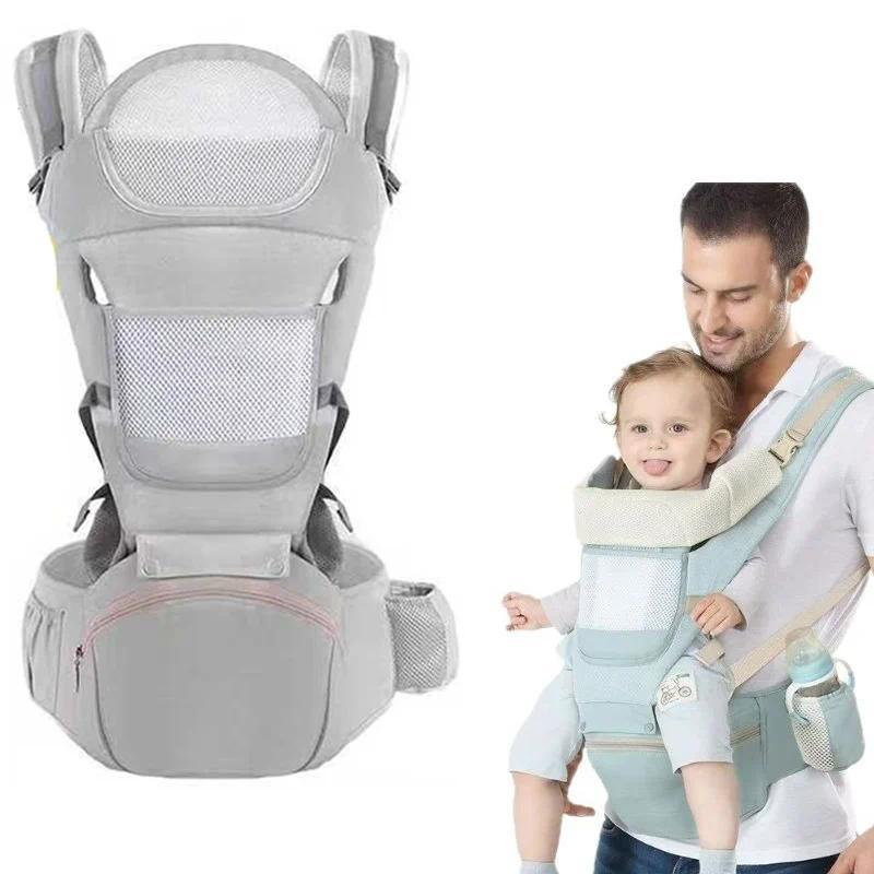 BBL Ergonomic Baby Carrier Backpack Infant Baby Hipseat Carrier Front Facing Ergonomic Kangaroo Baby