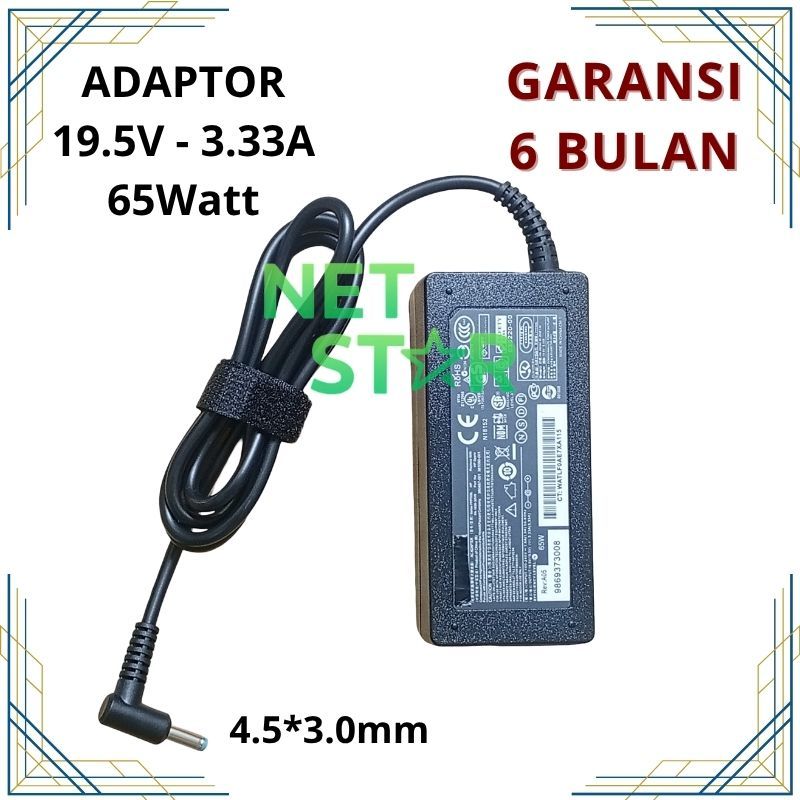 Adaptor Charger Hp 14-AC004TX 14-AC144TX 14-AC146TX 14-AF118AU -NS
