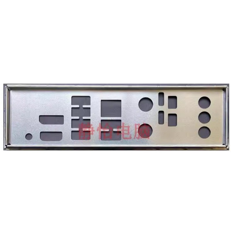 I/O IO Shield Baffle for MSI MEG Z690I UNIFY Motherboard Panel Back Plate Bracket