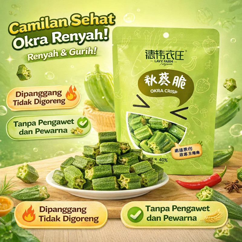 Alami Tanpa Bahan Kimia Keripik Okra / Lezat Enak Keripik Okra / Sayuran Kering Renyah Keripik Okra 