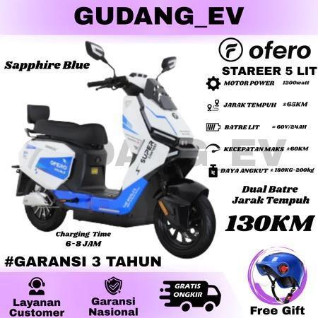 SEPEDA LISTRIK TERBARU OFERO STAREER 5 LIT / STAREER 5 LITHIUM GARANASI RESMI 3 TAHUN / STAREER 3 LI