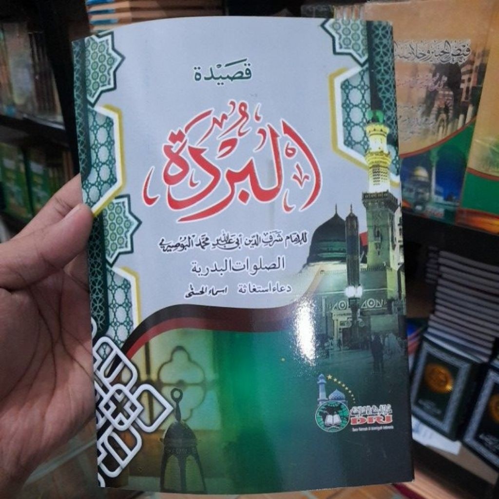 Kitab QOSIDAH BURDAH Ukuran buku tulis/ Qoshidatul Burdah Imam Al-Bushiri