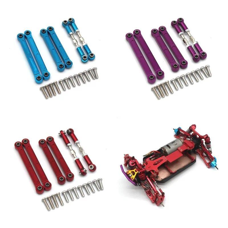 Wltoys 144001 144010 124016 124018 124007 124017 124019 124008 124007 124010 RC remote control car m