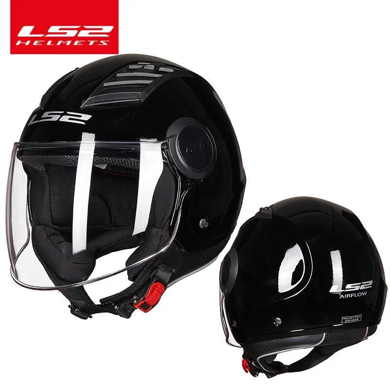 LS2 airflow motorcycle helmet 3/4 open face jet scooter half face motorbike helm capacete casco LS2 