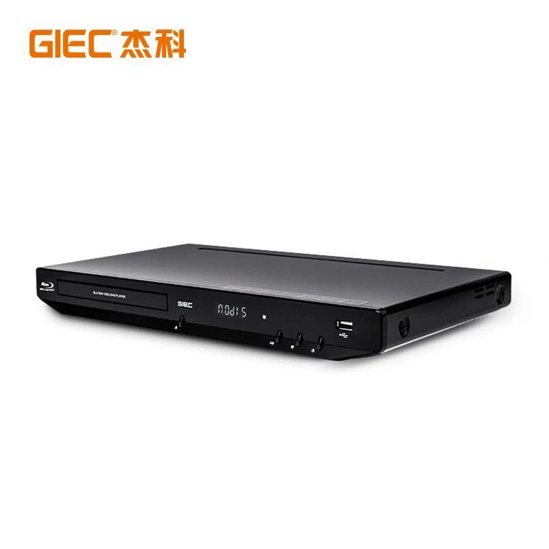 GIEC G3606 Blu ray Player DVD VCD BD Player Portable Support 3D DTS Decong 1080P HD Full Area Free