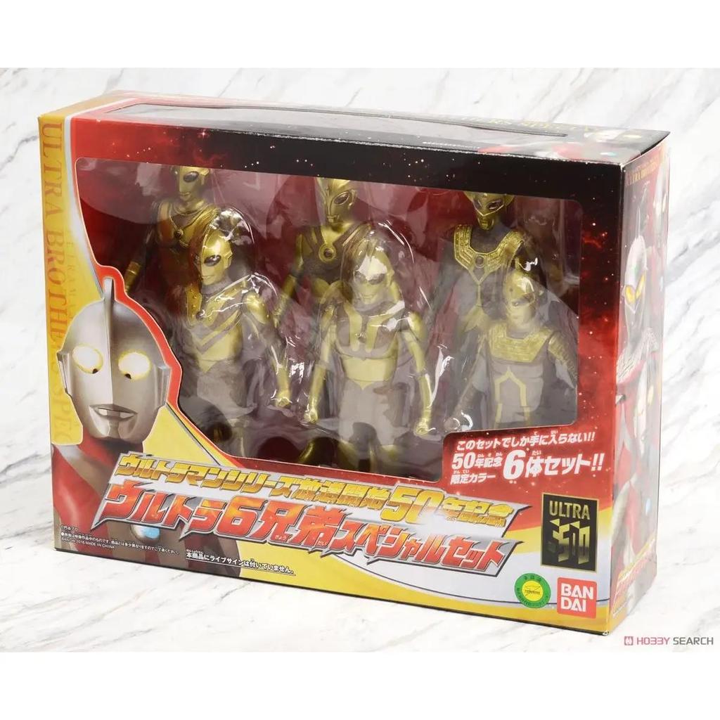 ULTRAMAN SERIES 50TH ANNIVERSARY ULTRA BROTHERS SPECIAL SET BANDAI
