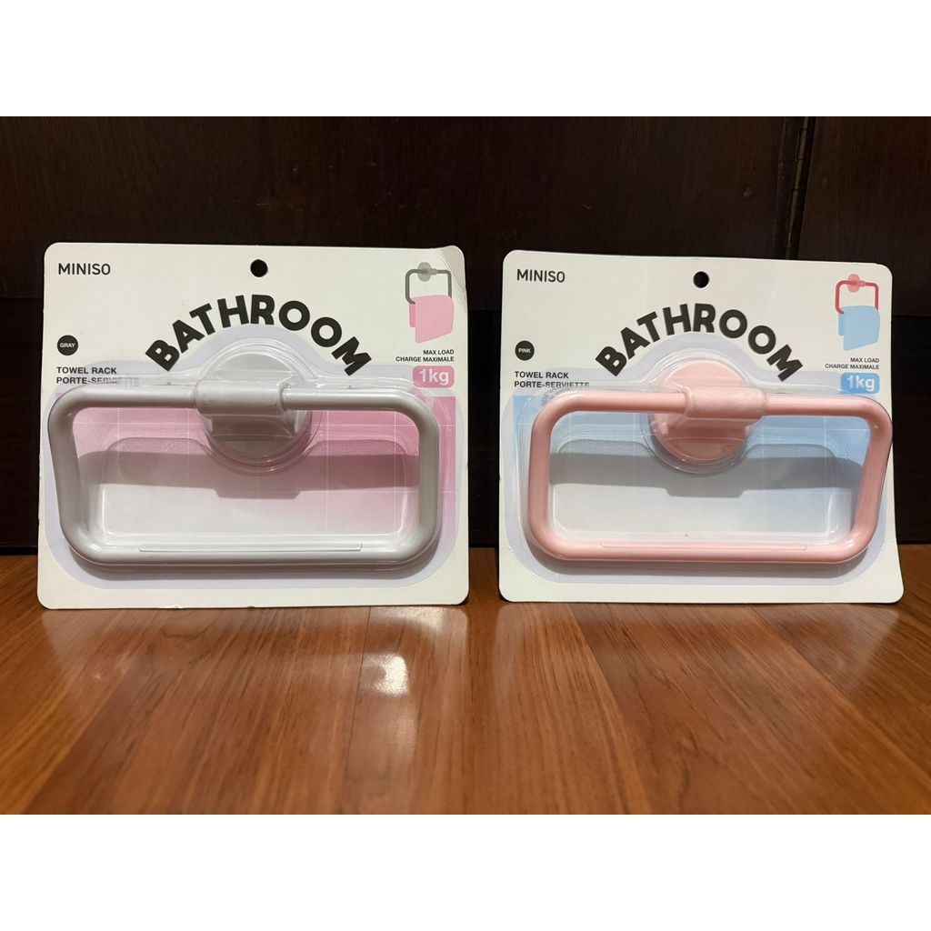 PPS1 - MINISO Bathroom Accessories / Organizer Aksesoris Kamar Mandi  Tempat Handuk