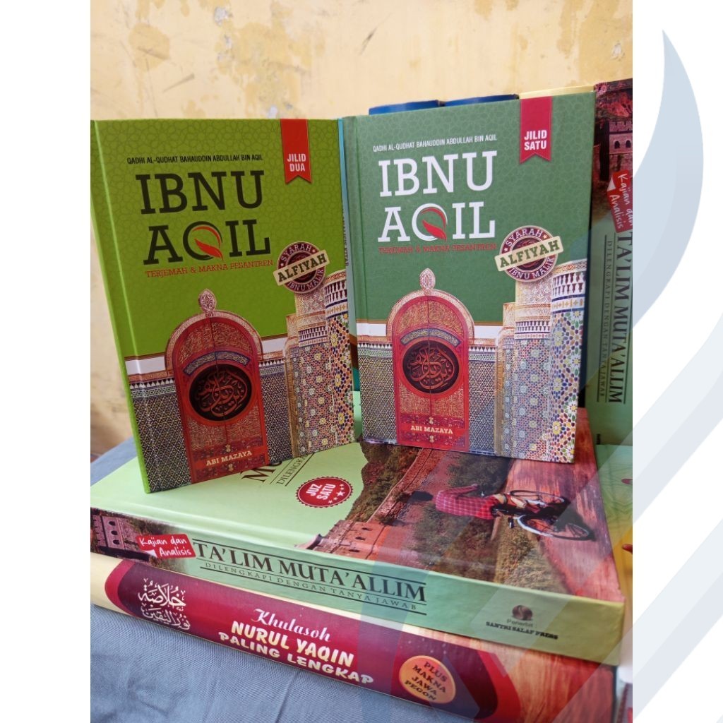 Terjemah kitab ibnu aqil 3 bahasa | Kitab ibnu aqil makna pesantren dan terjemah