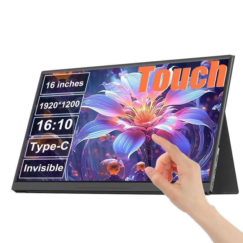 LANLIPU 16inch Touch Portable Monitor 16:10 1200P FHD 250Cd/m² Second Screen For Laptop With Holder 