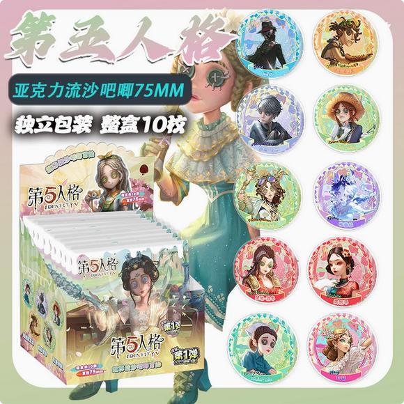 IDENTITY V Badge Pin Shaker 75mm Karakter Anime Ukuran 75mm Dikirim Random Harga Per Satuan
