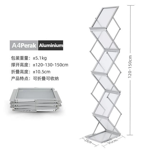 Rak Brosur 4 Tingkat Aluminium Hitam/Perak 7 Susun Display Standing Rak Majalah