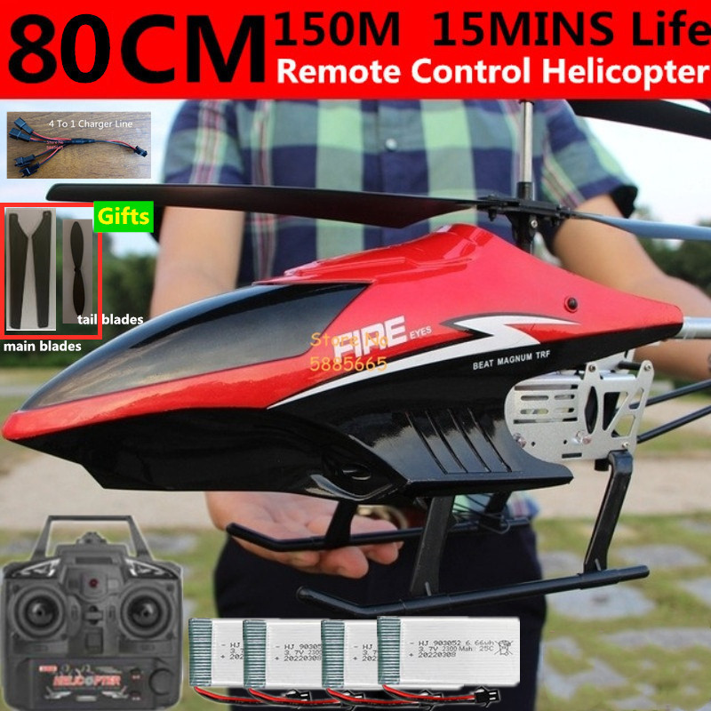 80CM Big Alloy Remote Control Helicopter Model Dual Flexible Propeller Anti-Crash LED Colorful Light