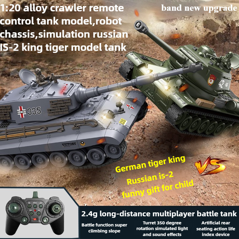 Cool Stuff Toy Tank Funny Gift-1:20 Robot assis Rc Tank,Simulation Russian IS-2 King Tiger Model Tan