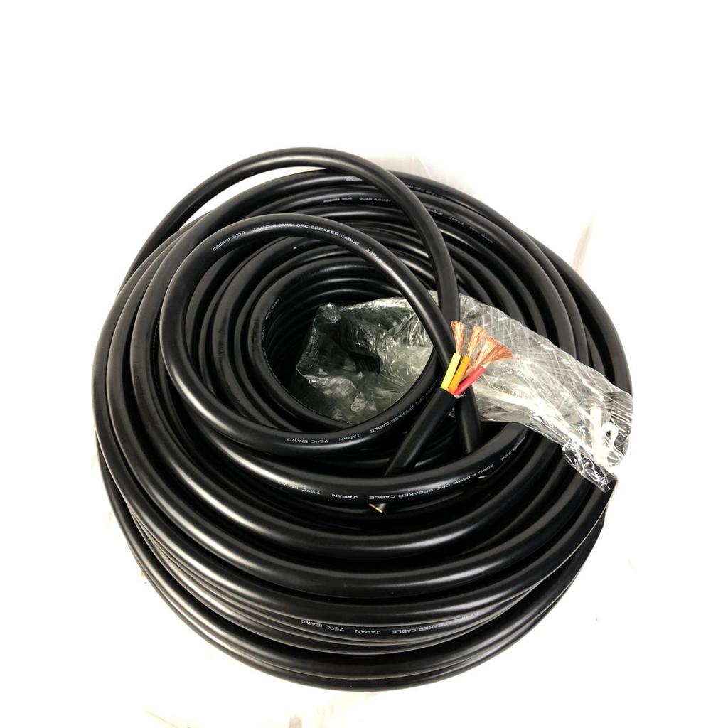 KABEL SPEAKER MOGAMI 4x4mm 12AWG MURNI TEMBAGA PEROLL W-3104