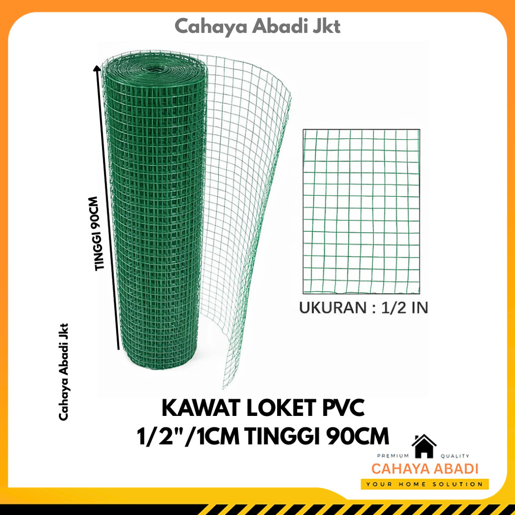 KAWAT LOKET PVC 1/4" / 1/2CM TINGGI 90CM