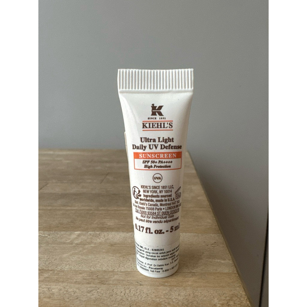 Kiehls Ultra Light Daily UV Defense Sunscreen SPF 50 PA++++ 5ml