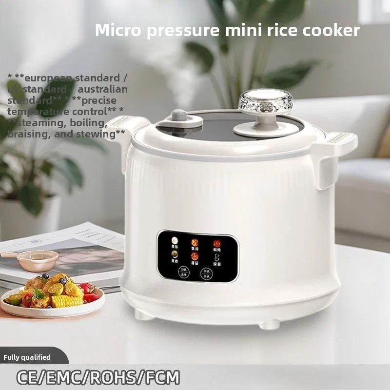 220V EU/ UK/AU 1.8L home Kiten Appliances bear mini Rice Cookers 2-3 person Electric pressure cooker
