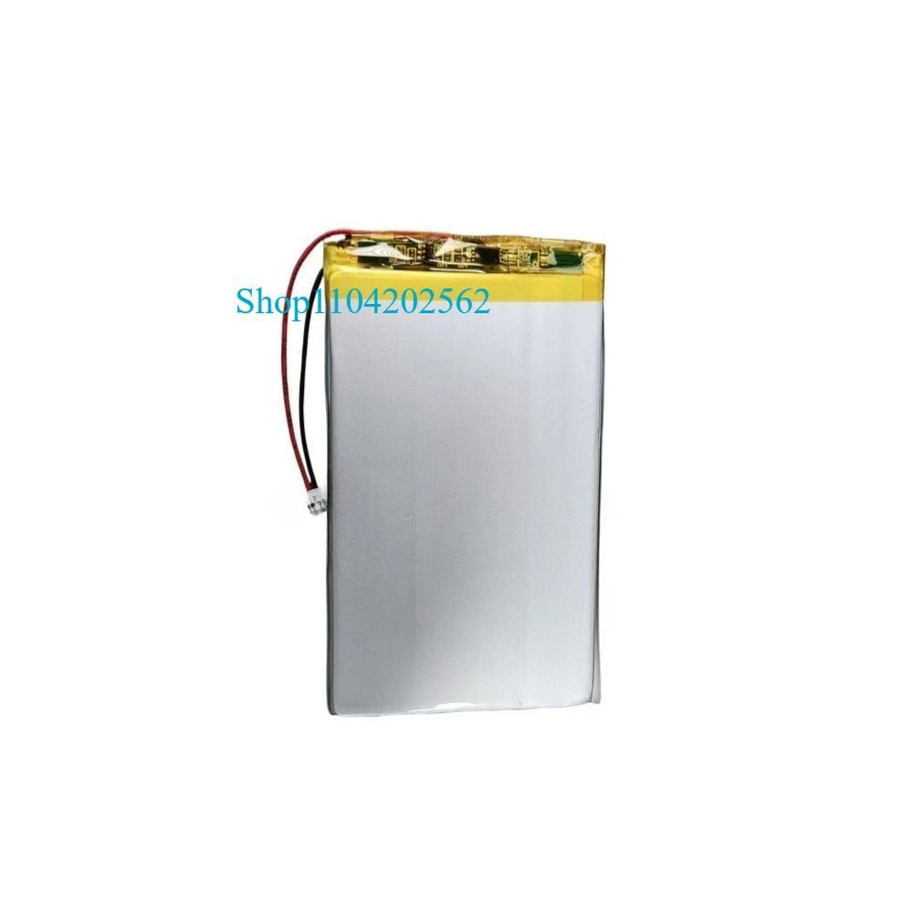 For KOBO Nia N306 EReader Battery 37V