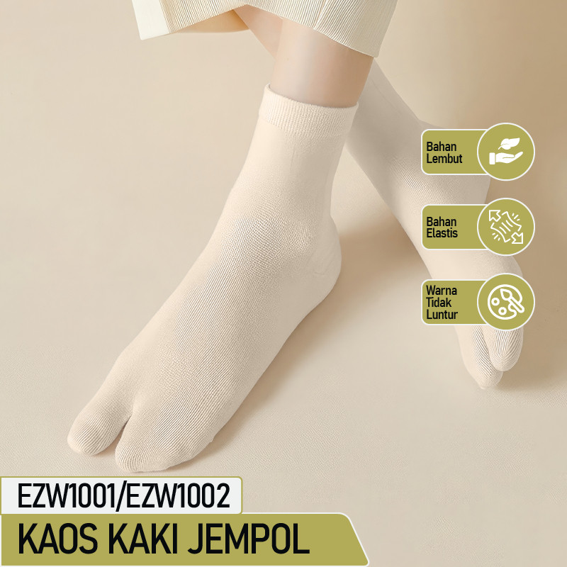 Kaos Kaki Polos Panjang Tebal Pria Dewasa - Kaos Kaki Unisex - Kaos Kaki Pria Wanita Korean Style