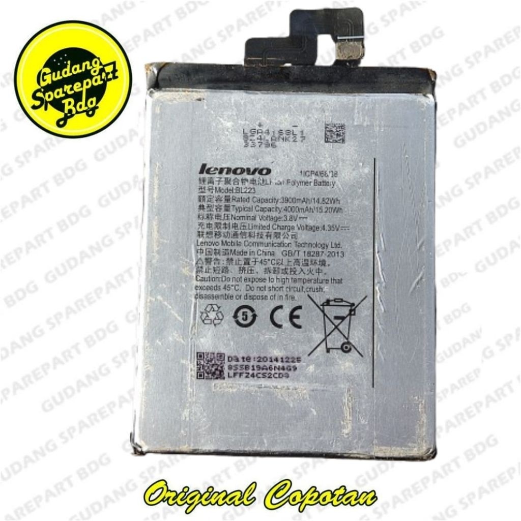 Baterai Lenovo Vibe Z2 BL223 Second Copotan