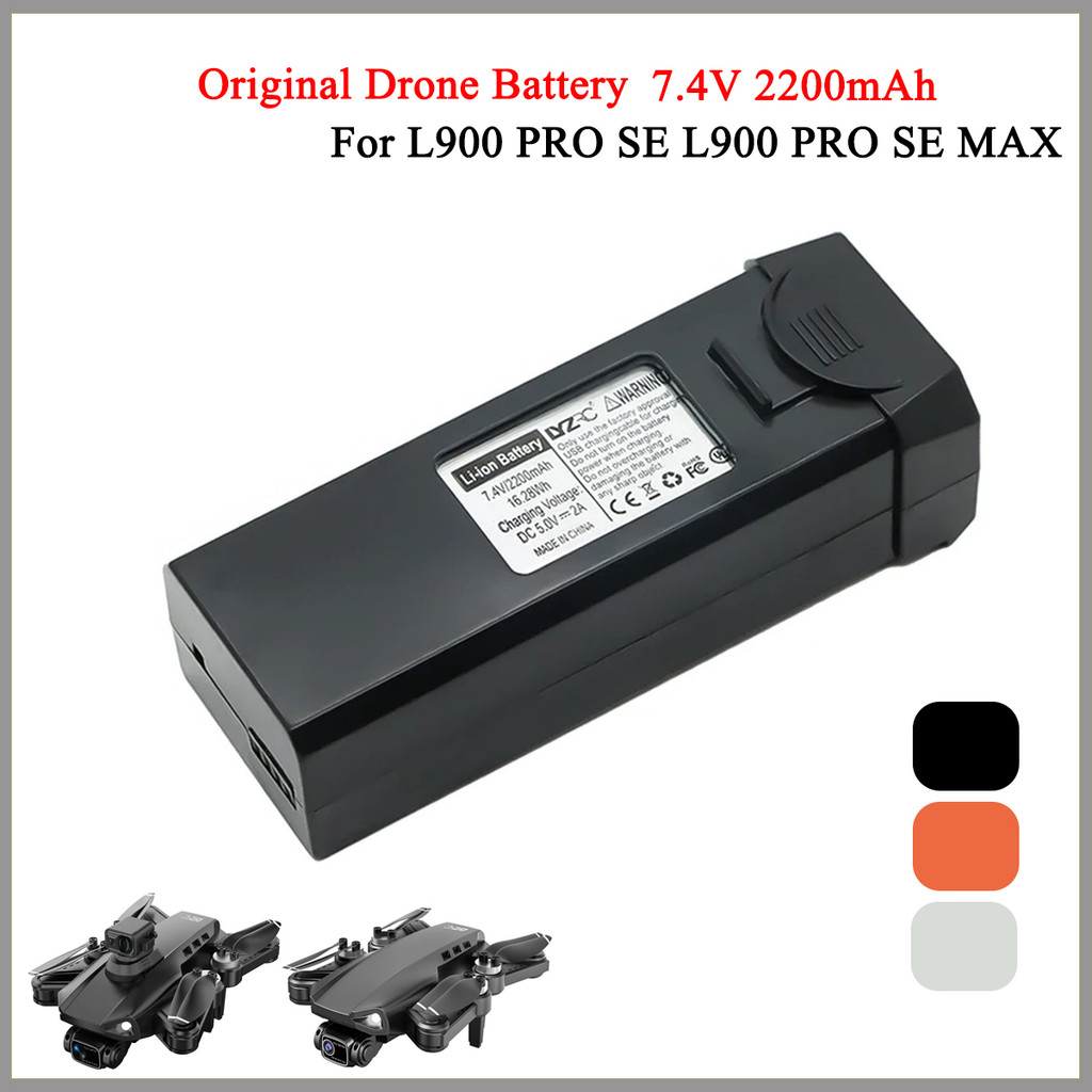 Bateria l900 pro se max zangão bateria 7.4v 2200mah drone l900 se max acessórios para zangão origina