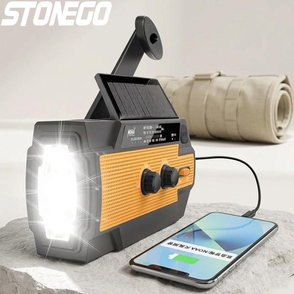 Portable Solar AM FM Emergency Radio 4000mAh Weather Radio Flashlight Phone Charger SOS Alarm