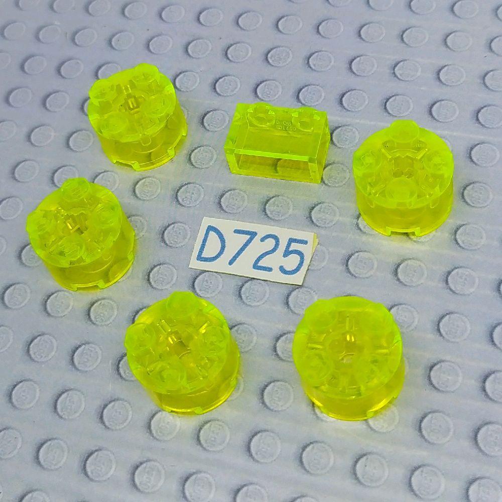 lego part out curah aksesoris satuan semi brick curah kiloan bricks second balok borongan set mainan