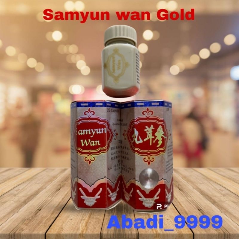 KIANPI PILL ORIGINAL Samyun Wan Gold Original BPOM Asli Nafsu Makan