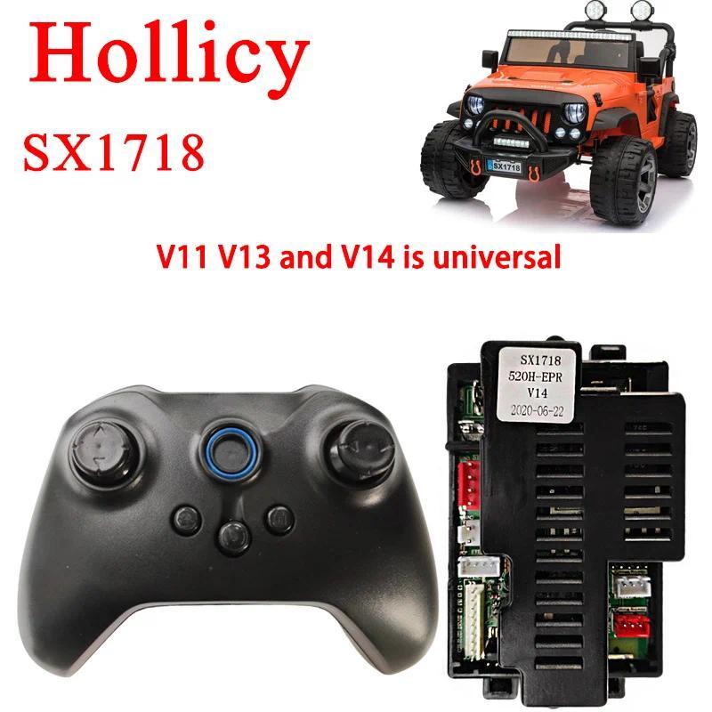 Hollicy SX1718 520H V14 ildren's Electric Ride on Car Bluetooth Remote Control Receiver Control Box