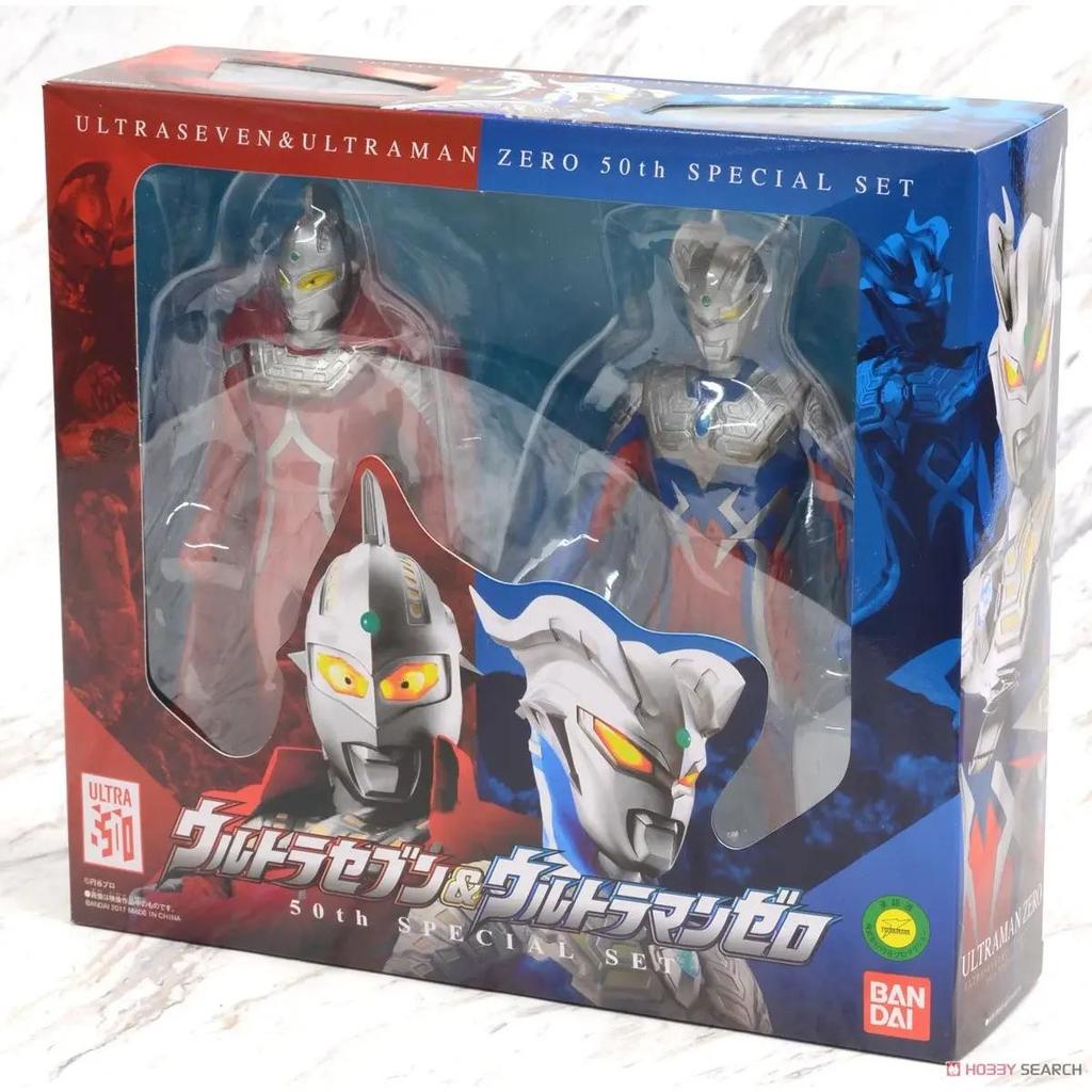 ULTRAMAN SEVEN & ULTRAMAN ZERO 50TH SPECIAL SET BANDAI