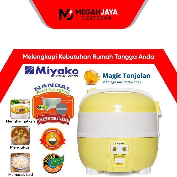 MIYAKO RICE COOKER / MAGIC COM MCM 610 / MCM-610 (1 LITER) - MCM 610