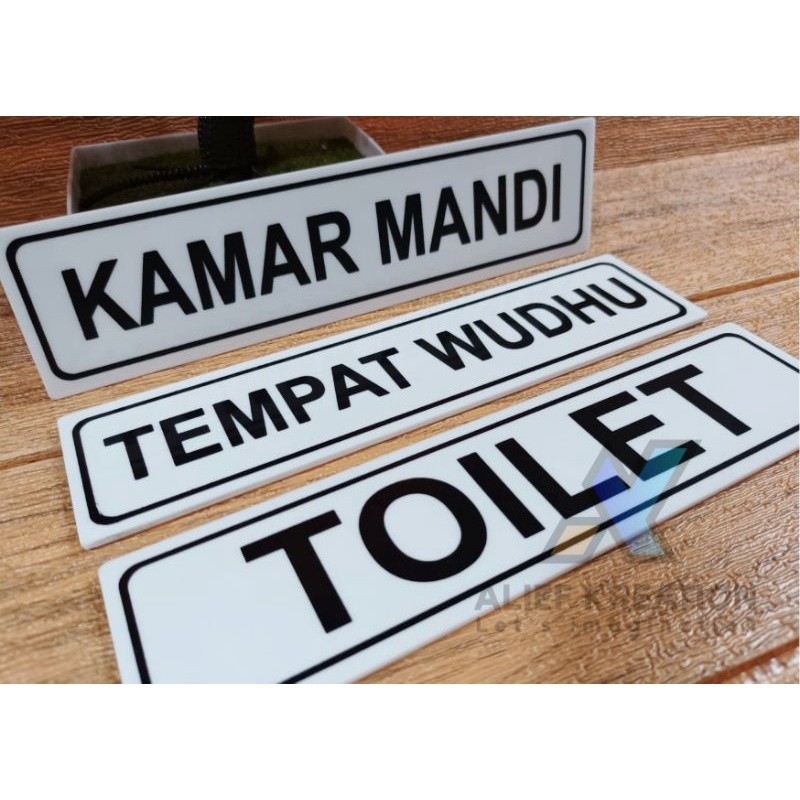 AKRILIK TULISAN KAMAR MANDI TEMPAT WUDHU TOILET